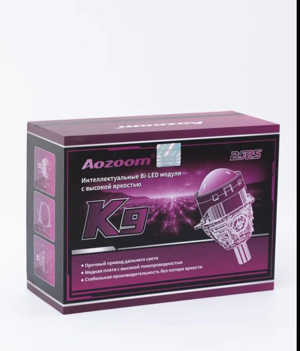 Aozoom K9 Bi led