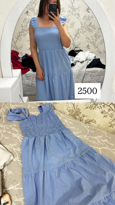 Продам хорошие вещи