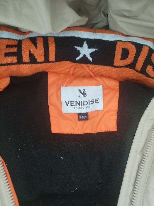 Куртки зимние и весенние