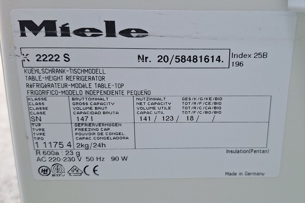 Хладилник с камера Miele