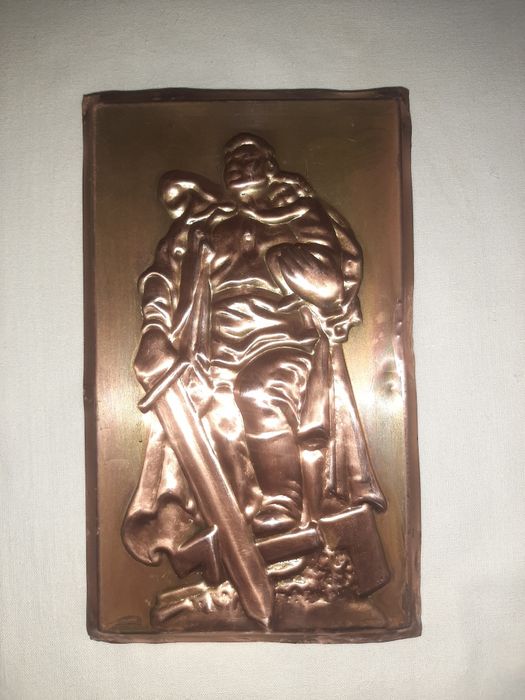 Пластина Воин Освободитель