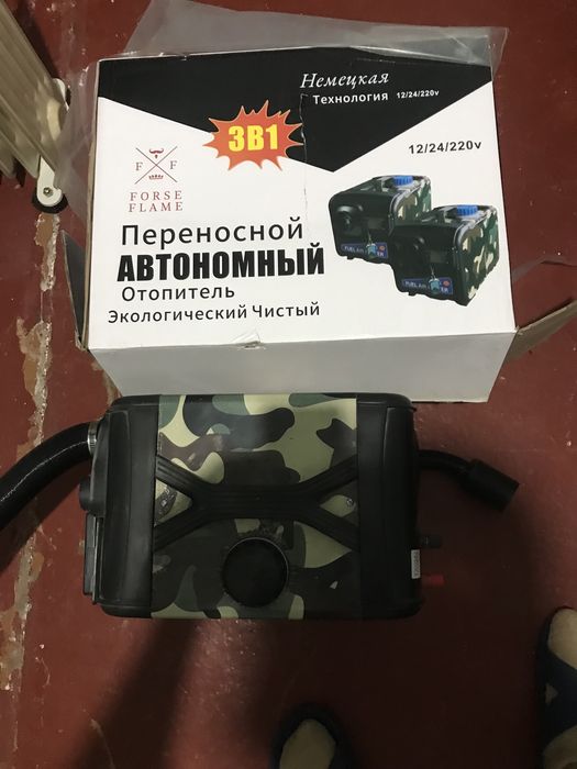 Бот лет нов рабоч 44р 45р 6000т