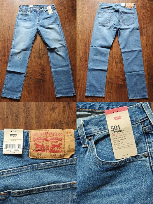 Нови дънки Levi's