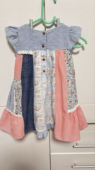 Rochite next marimea 92