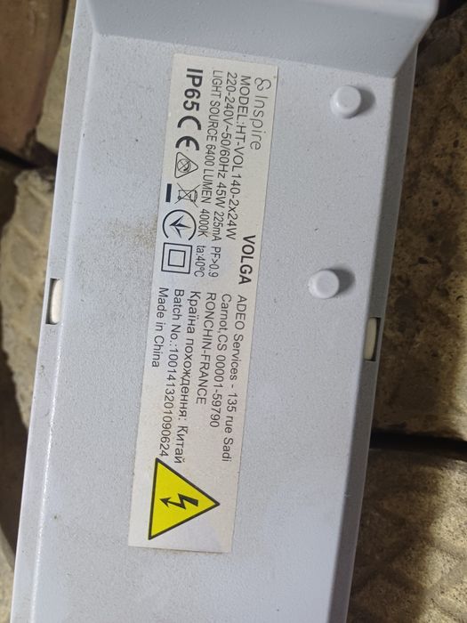 6 lampi Led.    .