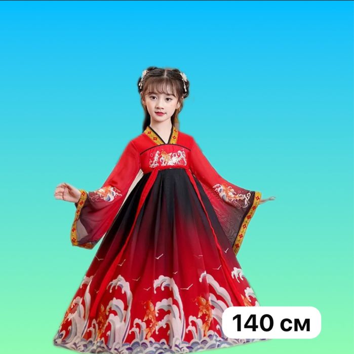 Корейский костюм на прокат