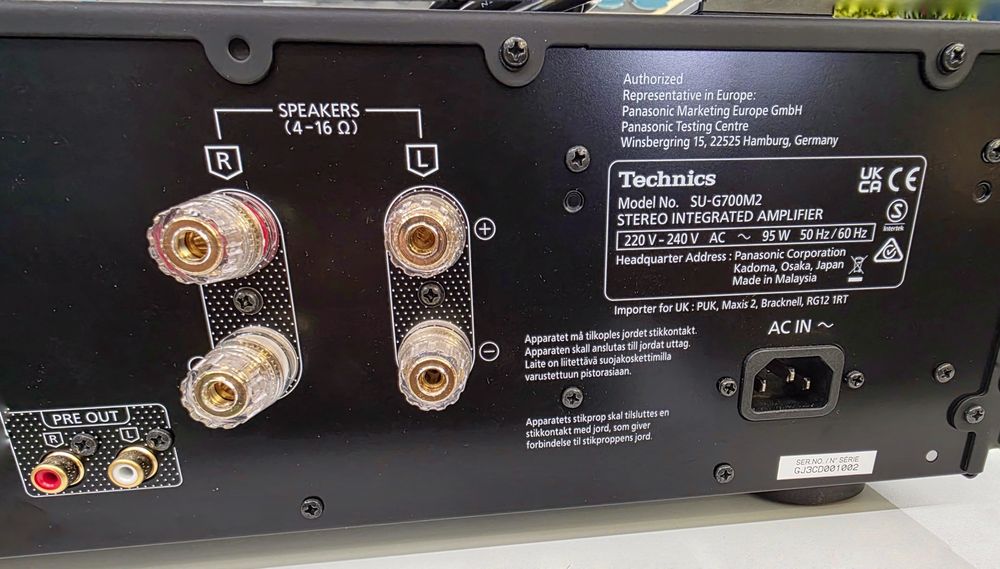Усилвател Technics SU-G700M2