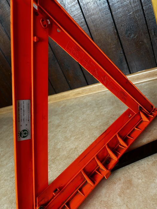 Продам дорожний знак