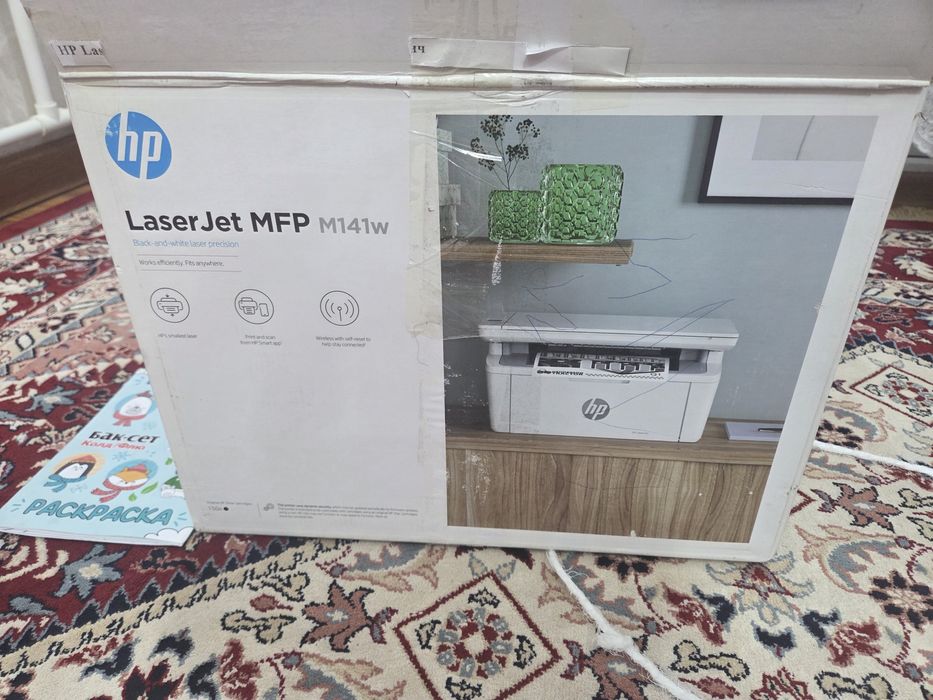 Продам принтер МФУ