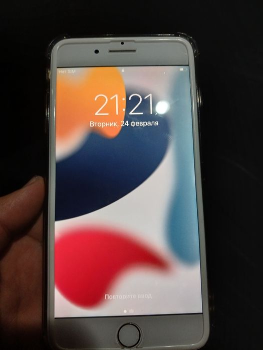 Айфон 7 обмен интересует