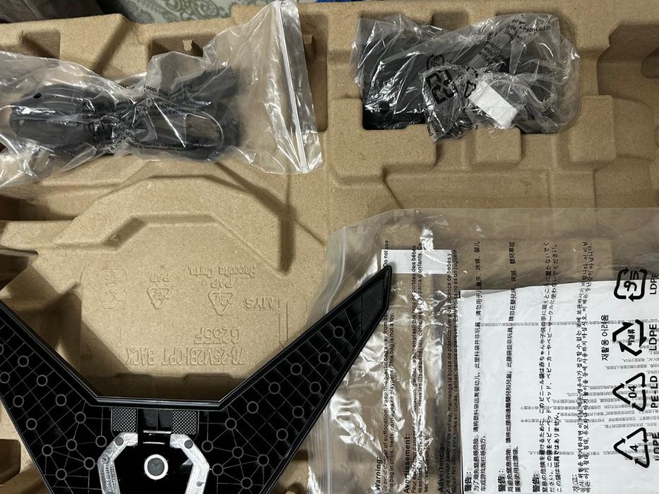 Монитор MSI 300 герц