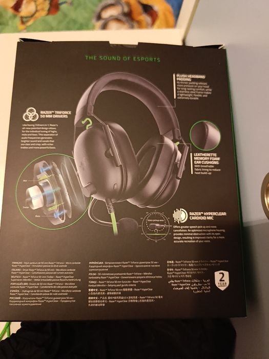 Геймърски слушалки razer blackshark v2 X