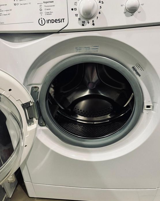 Продам стиральную машину