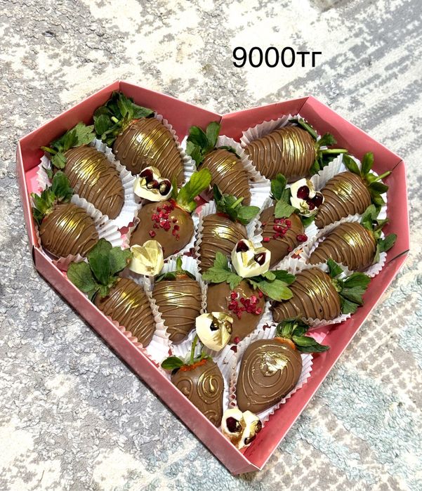 Клубника в шоколаде