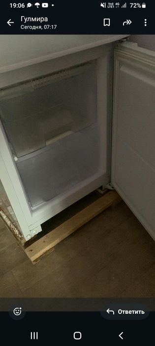 Продам холодильник