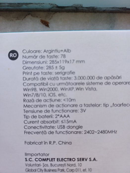 Tastatură Nouă      .