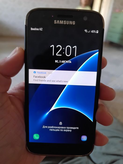 Продам 2 телефона