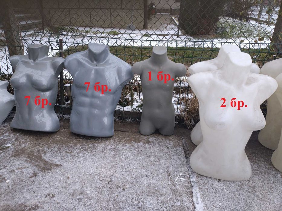 Манекени торс - мъж, жена, дете