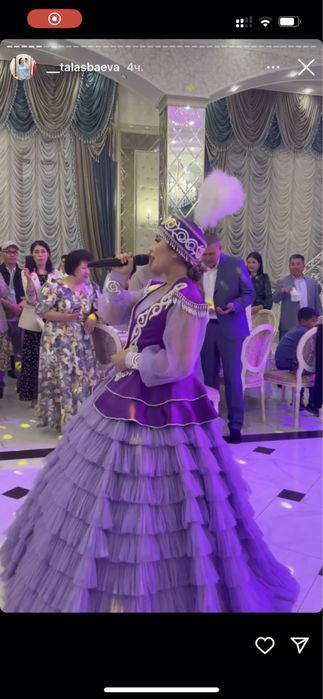 Танцевальные костюмы