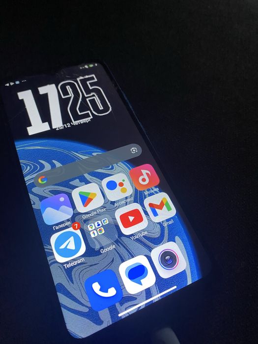 Обменяю Redmi 9a на Redmi 9c