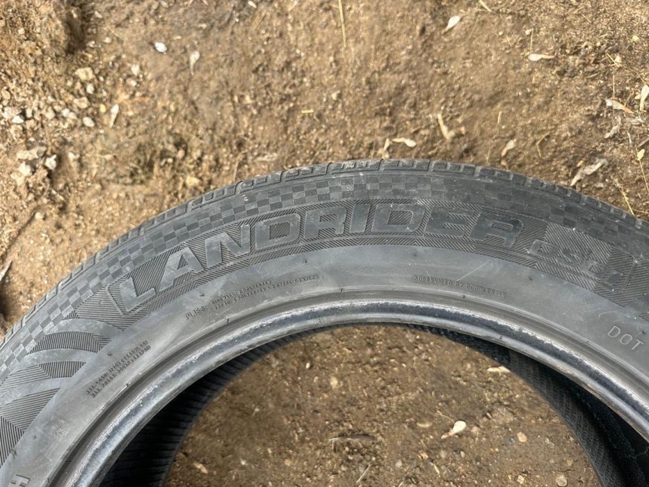 Продам шины летние