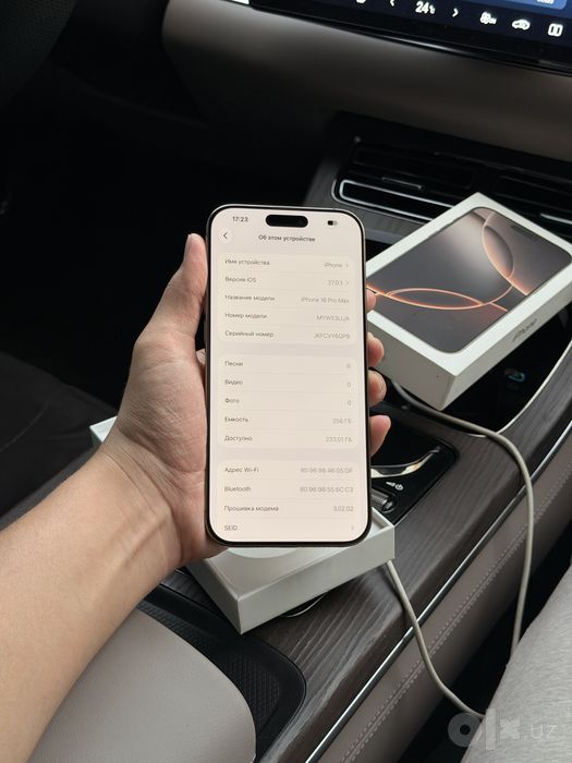 iPhone 16 Pro Max 256gb/90% karobkali