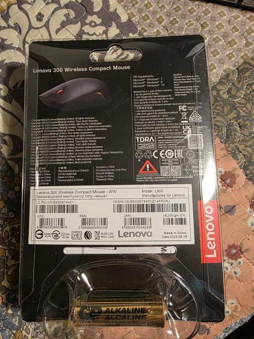 Mouse Lenovo 300 Wireless Black - sigilat
