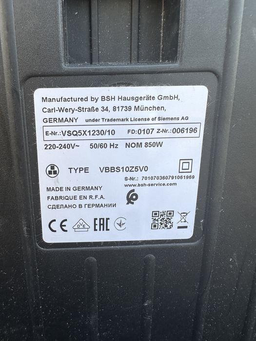 Aspirator Siemens Q 5.0