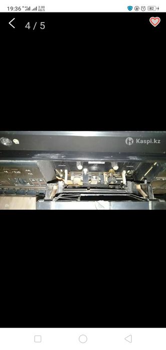 Стерекомплекс Вега 122С