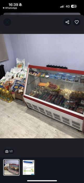 Продам ветриный холодилтники