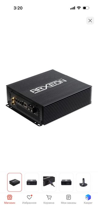 Усилитель для Сабвуфера ARXEON S 2000