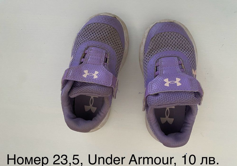 Обувки за момиче