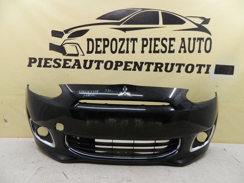 Bara fata Mitsubishi Space Star, 2012, 2013, 2014, 2015, 2016, cod origine 6400D336ZZ.