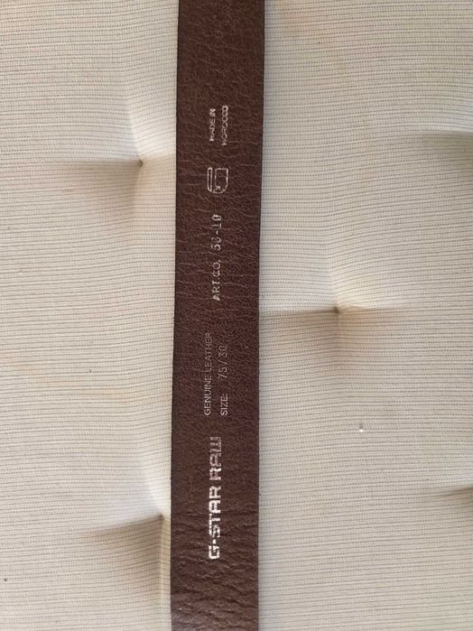 Мъжки колан G-star