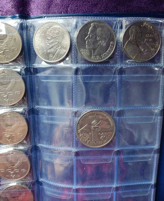 СССР 1 рубль 48 шт.