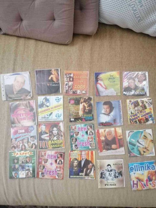 Продавам CD-та с гръцка музика