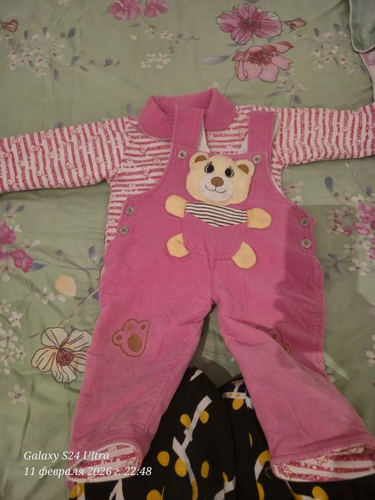 Балалар киімі тегін