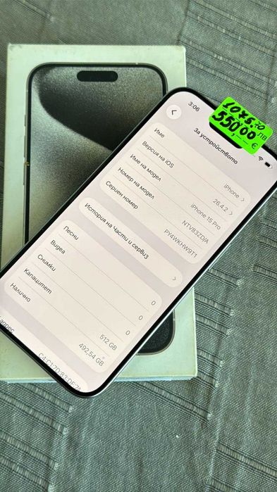 Iphone 15 Pro 512gb