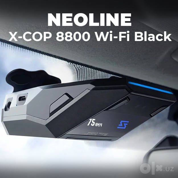 Антирадар neoline