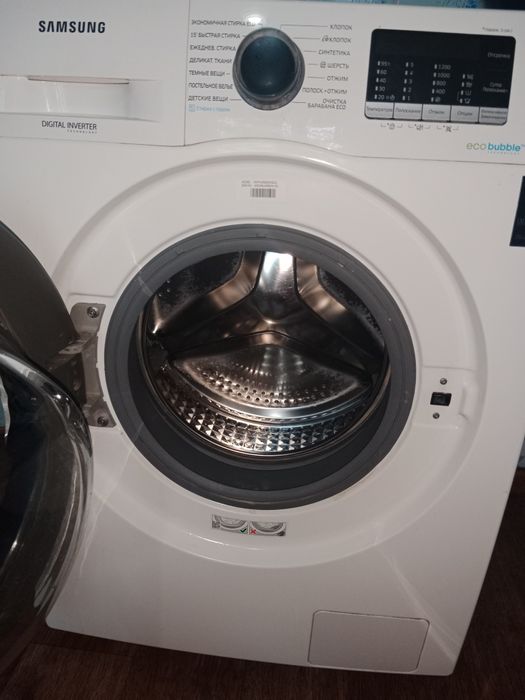 Стиральная машинка