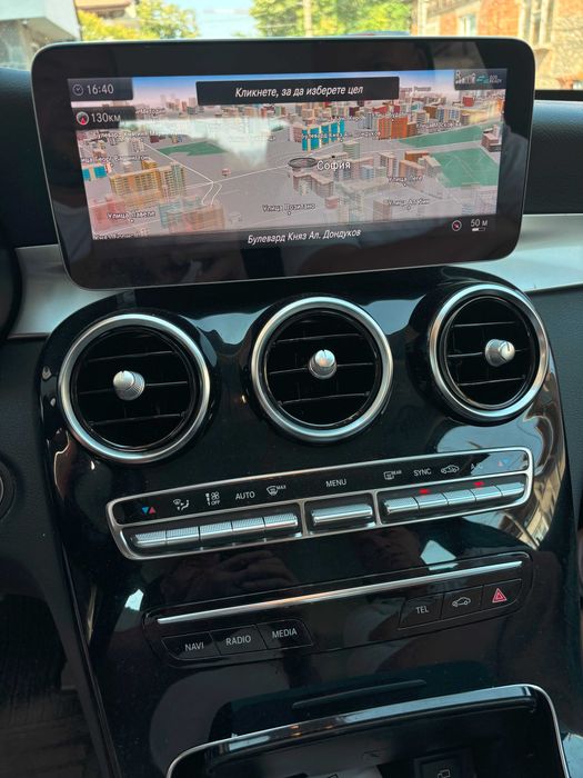 New 2025 Сд Карта Hu55 Entry Nav Mercedes Audio 20 NTG5.5 Sd Card