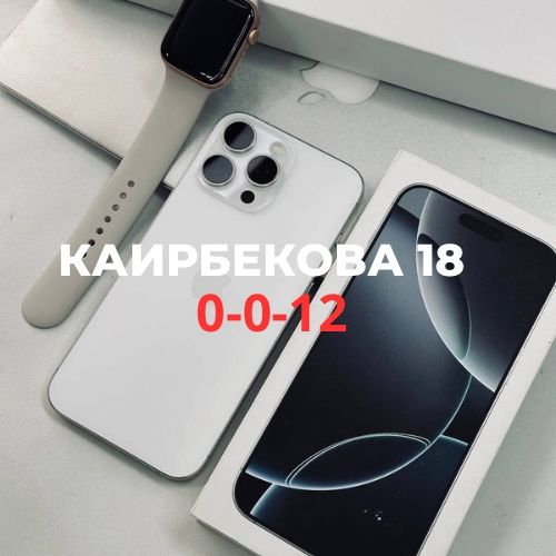 Iphone 16 pro (128gb) | BaiTime