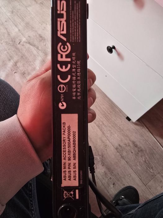 Дисковод переносной