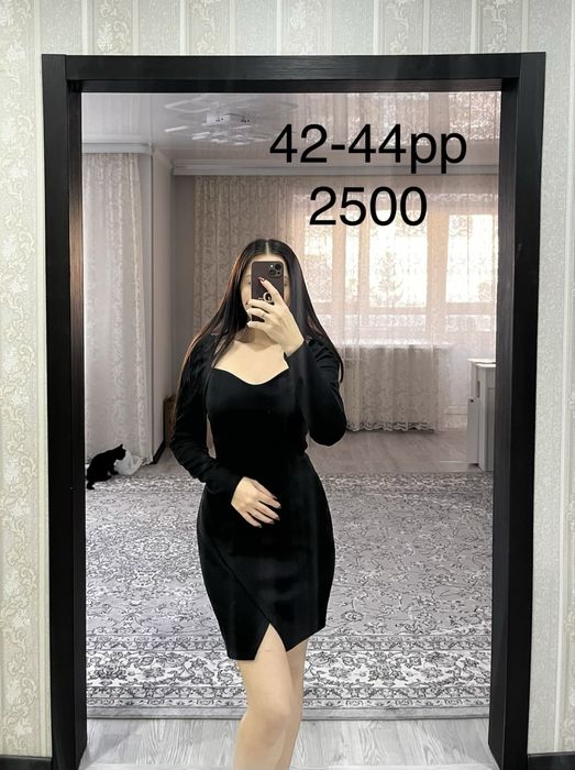 Продам женскую одежду