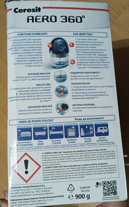 Aparate umiditate Ceresit/W5