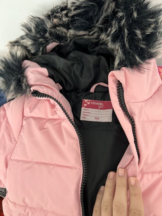 Куртка детская futurino