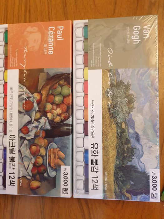 Для рукоделия и шитья