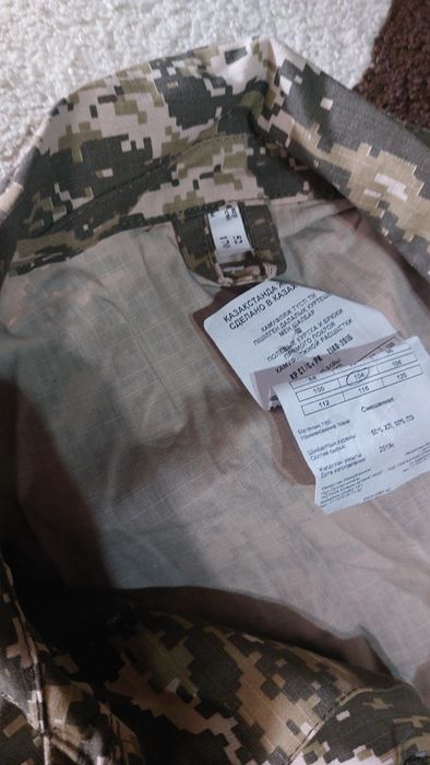 Продам китель, брюки камуфляж