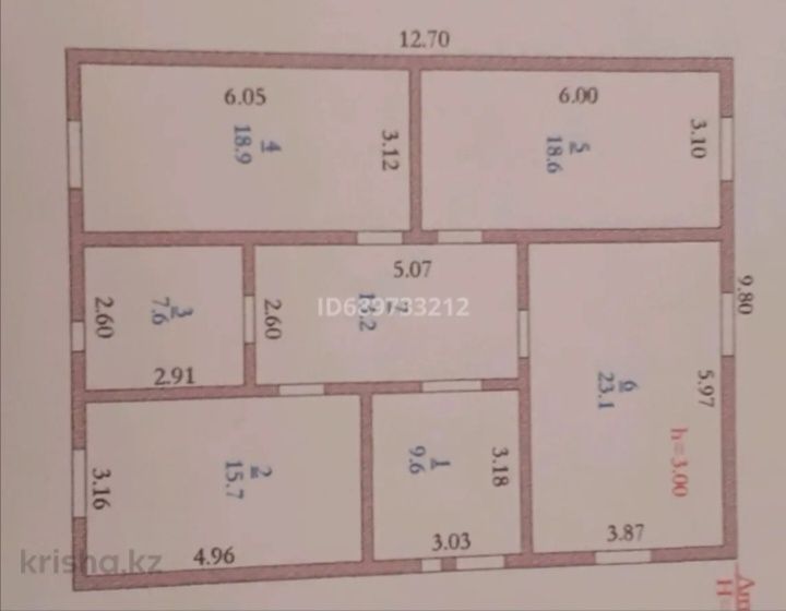 Продам дома Акшат 2 уч.363.