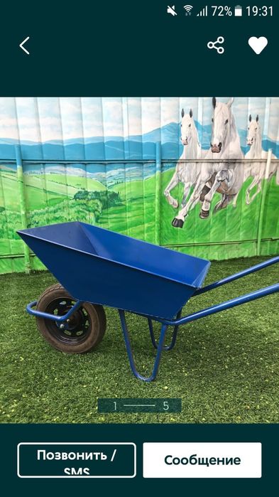 Продам тележки тачки арба